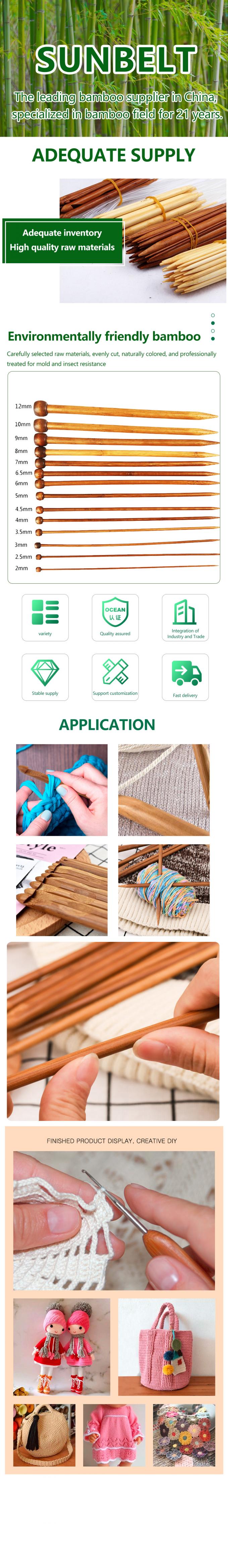 環境に優しい竹製かぎ針編みフック、手編みに耐久性があり快適 0